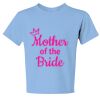 Youth Dri Power ® 50/50 Cotton/Poly T Shirt Thumbnail