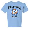 Youth Dri Power ® 50/50 Cotton/Poly T Shirt Thumbnail