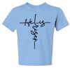 Youth Dri Power ® 50/50 Cotton/Poly T Shirt Thumbnail