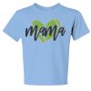 Youth Dri Power ® 50/50 Cotton/Poly T Shirt Thumbnail