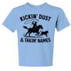 Youth Dri Power ® 50/50 Cotton/Poly T Shirt Thumbnail