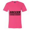 Jersey Tee Thumbnail